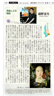 EPSON002.jpg